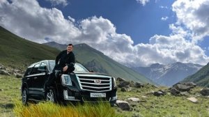 ВАДИМ ОТМЕЧАЕТ ДЕНЬ РОЖДЕНИЯ В ГОРАХ ОСЕТИИ !ДУБРОВСКИЙ СИНДИКАТ!