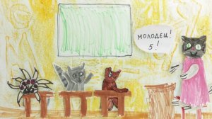 Отличная семья (2025)