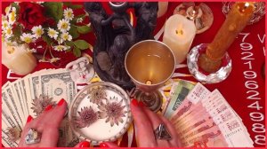 ПОЛНОЛУНИЕ Чистка Приток денег, любви здоровья #онлайн #таро #кофе Светлана ВЕДА