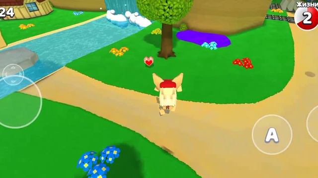 Играю с братиком в супер беар адвенчер смотреть онлайн