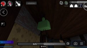 Играю-_-