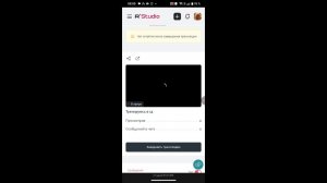 Тренируюсь в гд