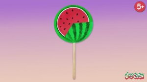 Мастер-класс "Сочный арбуз"