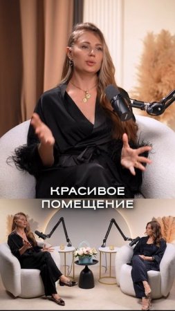 Хрупкая - не значит слабая