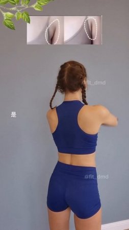 А ВЫ ЗНАЛИ, что будет если поднимать руки в локтевом замке 😱? Беcnлатные тренировки 👉 @fit_dmd...