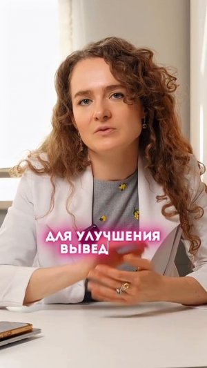 Худеешь быстро? Вот что может случиться с желчным пузырём и зрением!