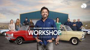 Мастерская Ричарда Хаммонда - 4 сезон 4 серия / Richard Hammond′s Workshop (озвучка Jaskier)