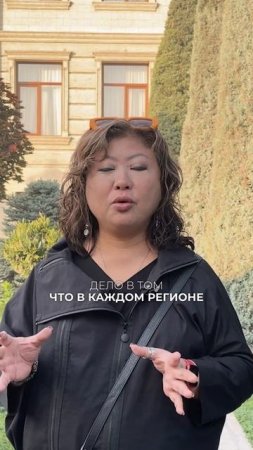 Новое видео уже на YouTube