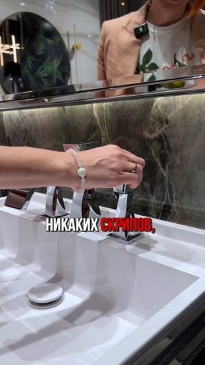 Устал менять смеситель каждый год?
Тогда это для тебя👇🏻