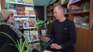 Матвеев Александр Сергеевич