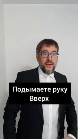 Как забыть бывшего