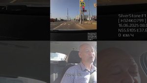 Ты за рулём — ты в ответе! Почему нельзя отвлекаться