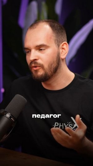 НЕСКУЧНАЯ ФИЗИКА И МАТЕМАТИКА В PhysX 💜