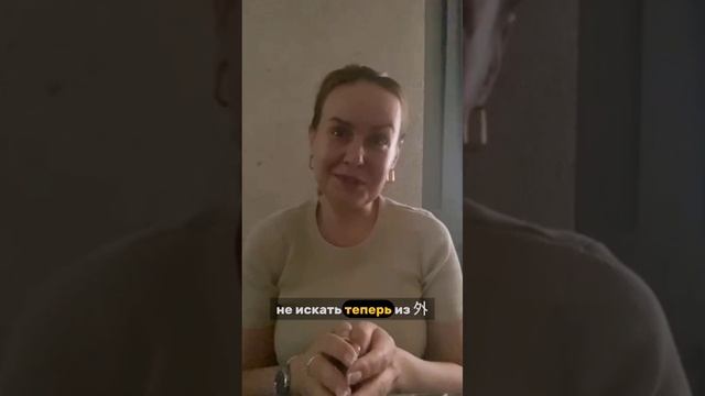 ЧТО МЕШАЕТ ЗАРАБАТЫВАТЬ