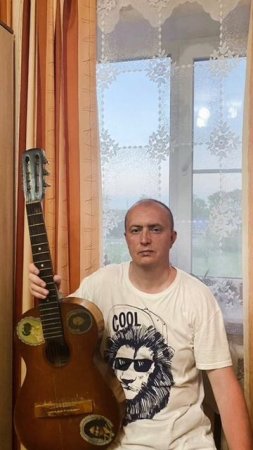 Сквозь года...