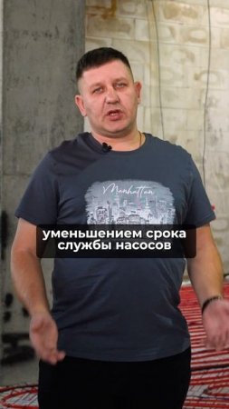 Самое СПОРНОЕ РЕШЕНИЕ для ОТОПЛЕНИЯ! #отоплениедома #антифриз