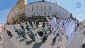 День семьи, любви и верности