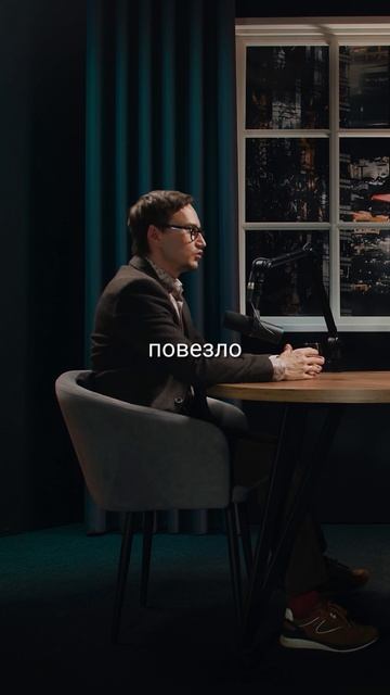 Обучение трейдингу в профиле