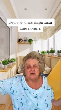 1000053895.mp4