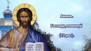 СИЛЬНАЯ МОЛИТВА ГОСПОДУ И АНГЕЛУ ХРАНИТЕЛЮ ЗА СЫНА Сильнейшая защита матери для сына 🙏