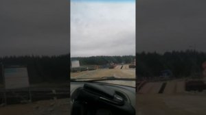 Дорога☺️