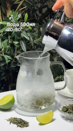 Сенча