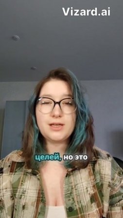 Когда успех вызывает тревогу и усталость  правда о пустоте внутри