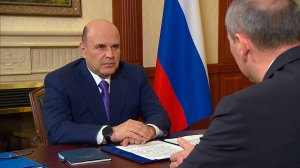 Устойчивый рост экономики
