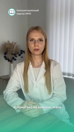 Вам предстоит аккредитация, но возникают проблемы с подготовкой?
