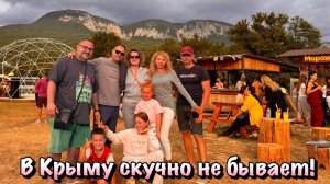 Купаемся в Море в Севастополе, а потом Поехали на Бельбекскую Ярморку❗️