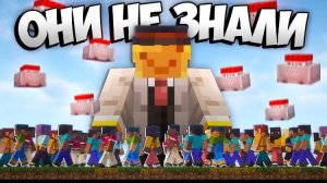 БУМПАК - История СМЕРТЕЛЬНОЙ ЛОВУШКИ на Анархии Майнкрафт ФанТайм