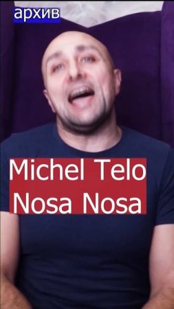 Michel Telo - Nosa Nosa Клондайс кавер из архива
