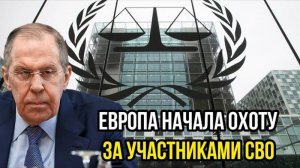 ПОСЛЕДНИЕ СРОЧНЫЕ НОВОСТИ НА 11.07.2025!