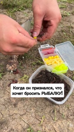 Иногда лучше не думать