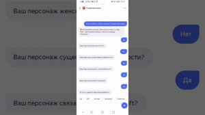 Алиса угадывает компота