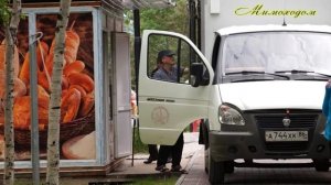 "МИМОХОДОМ", 10 июля 2019 год. Автор проекта О. Дзиов