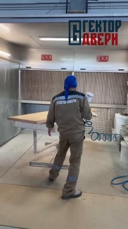 Производство «Гектор двери»