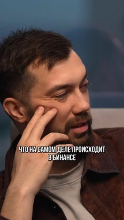 Как маркет-мэйкеры на биржах оставляют вас без денег