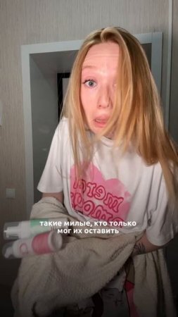 copy_BFFE2B7C-AB08-4105-9440-AD50BDFFCD52