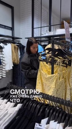 ❤️Платье, о котором спрашивают все #одежда #женскаяодежда #стиль #скидки