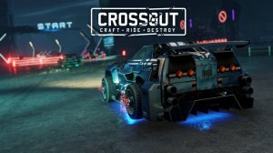 Экшен Нарезка 💥 Стрима 09.07.25г ▶️ Кроссаут