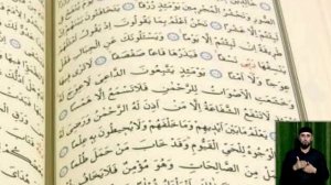 П1аьраска бийса 10,07,25