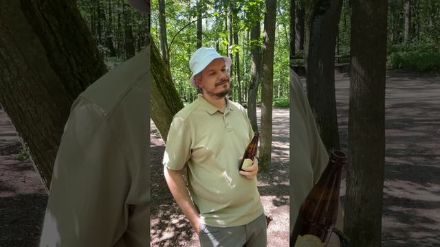 Очевидный выбор