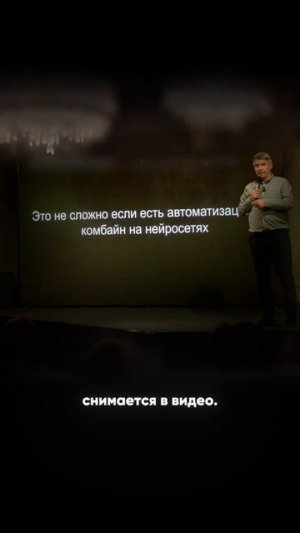НЕЙРОСЕТИ МОГУТ РАБОТАТЬ ЗА ВАС? #искусственныйинтеллект #нейросети #ии