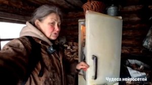 Бабка Яга завела блог