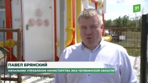 Жители_Карталинского_и_Нагайбакского_округов_смогут_подключить_свои_дома_к_голубому_топливу