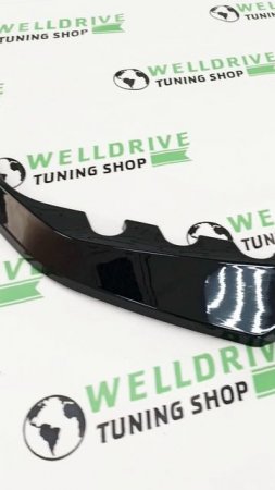 Губа передняя BMW M3 G80 G81 M4 G82 G83 стиль Maxton