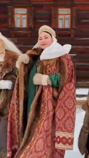 Русские корни