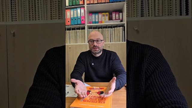 Что выбрать для отопления в загородном доме. Личный опыт и опыт заказчиков #теплыеполы #отопление
