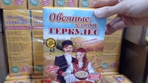 СВЕТОФОР🚦КАКИЕ ПРОДУКТЫ ЗДЕСЬ КУПИТЬ ДЕШЕВЛЕ ✅Полно КЛАССНЫХ НОВИНОК👍Обзор